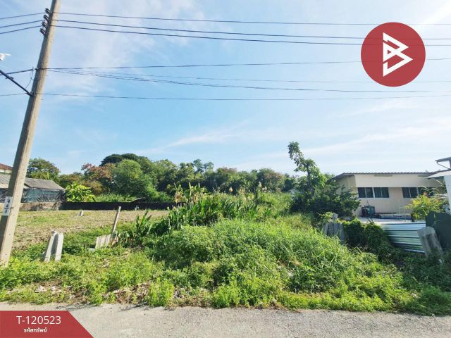 ขายที่ดิน เนื้อที่ 55 ตารางวา ซอยลาดพร้าว 101 แยก 42 กรุงเทพฯ ราคาถูก