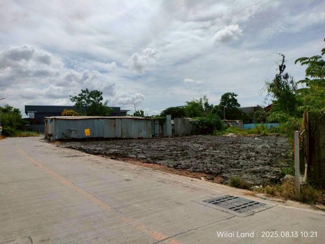 ขายที่ดินย่านธุรกิจ 118 ตารางวา ราคาถูกมาก