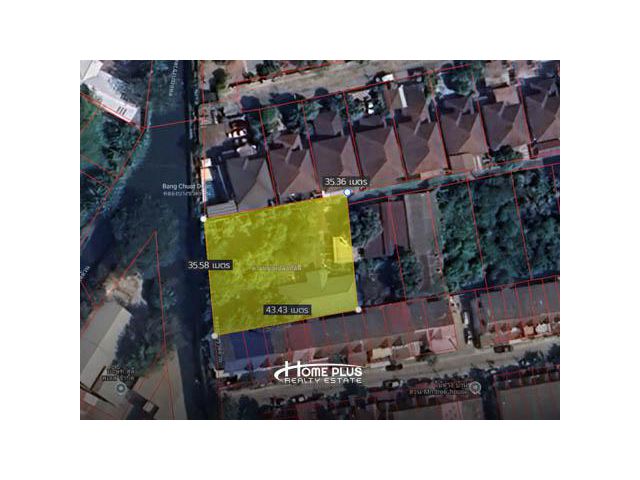 ที่ดินซอยนวมินทร์163 ถนนนวมินทร์-รามอินทรา เนื้อที่ 400 ตารางวา (ใกล้โรงเรียนนวมินทราชูทิศ)