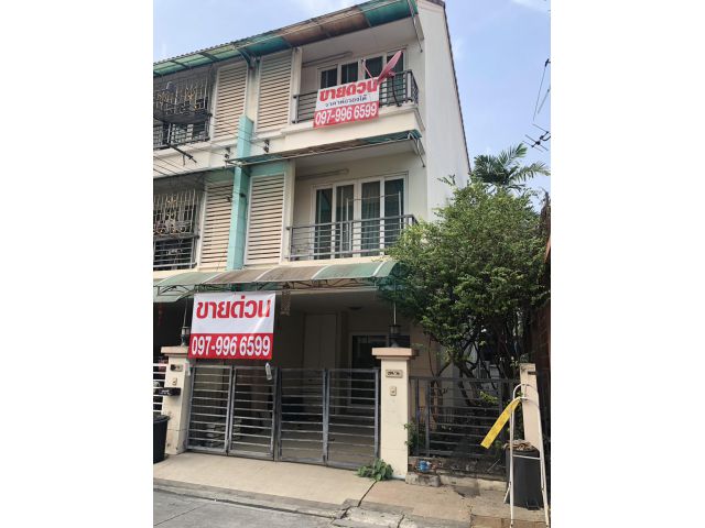 ขาย/เช่า ทาวน์เฮ้าส์ 3 ชั้น 25 ตร.ว หลังมุม ม.คาซ่าซิตี้ นวลจันทร์ 2 ถ.คลองลำเจียก 3 นอน 3 น้ำ ครัว แอร์ สภาพดี ราคาถูก