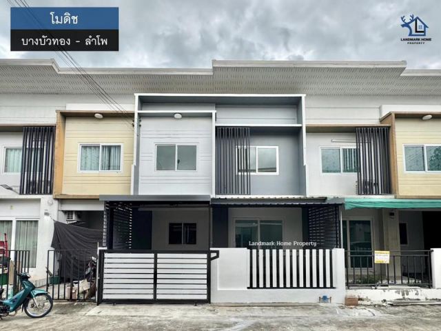 lN-063 ขายทาวน์โฮม 2 ชั้น โมดิช บางบัวทอง