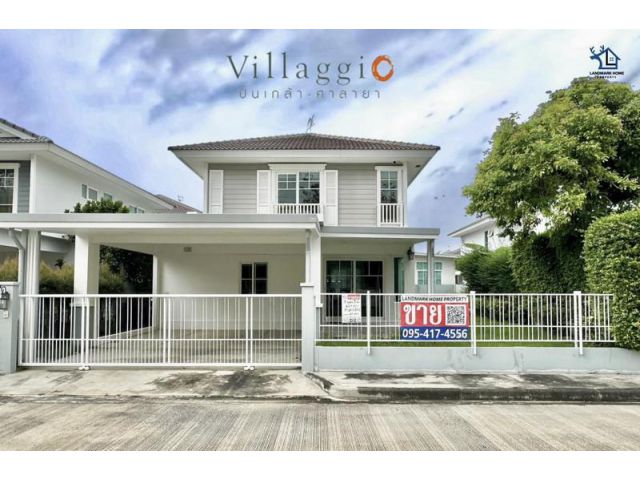 LM25-0029 ขายบ้านเดี่ยว 2 ชั้น มบ.วิลลาจจิโอ ปิ่นเกล้า ศาลายา