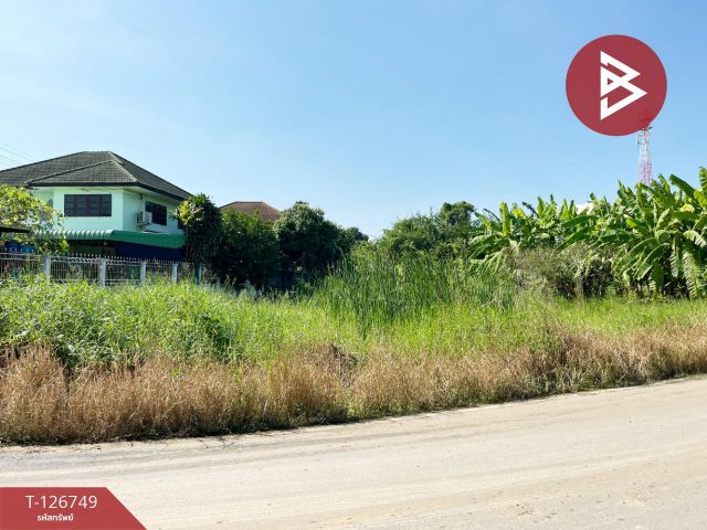 ขายที่ดินถมแล้ว เนื้อที่ 1 งาน 30 ตร.วา พุทธมณฑล นครปฐม