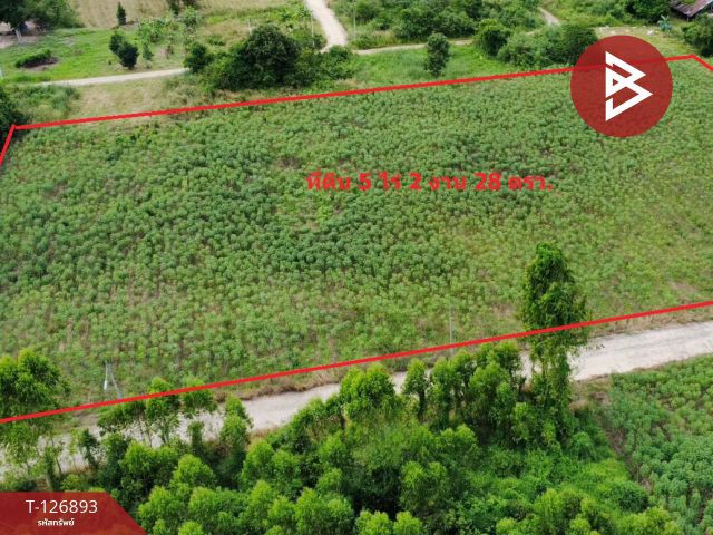 ขายที่ดิน เนื้อที่ 5 ไร่ 2 งาน 28 ตารางวา พนัสนิคม ชลบุรี