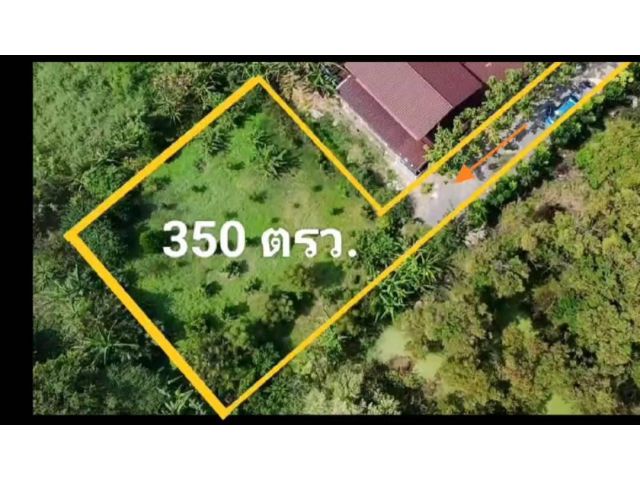 ขายที่ดินแปลงสวยรามอินทรา 117 ถมแล้ว