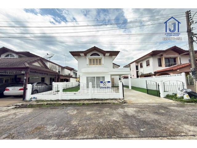 ขายบ้านเดี่ยว 2 ชั้น หมู่บ้านศุภาลัยบุรี รังสิต-คลองสี่ ถนนรังสิต-นครนายก ใกล้ทางด่วนวงแหวนกาญจนาภิเษก