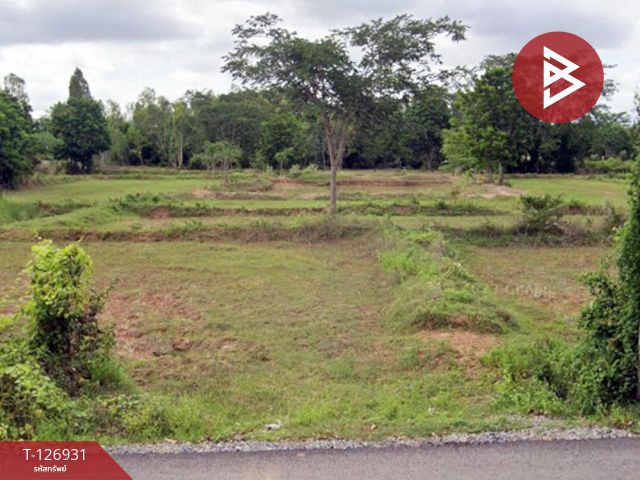 ขายที่ดิน เนื้อที่ 22 ไร่ 1 งาน 30 ตร.วา แวงน้อย ขอนแก่น