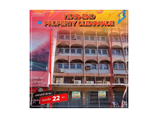 ขาย!!อาคารพาณิชย์ 2 คูหา 5 ชั้น + ชั้นลอย ทำเลทอง พระราม 6 ซอย 19 ติดไปรษณีย์ไทย อุรุพงษ์ ถนนเพชรบุรี เขตราชเทวี พญาไท ก