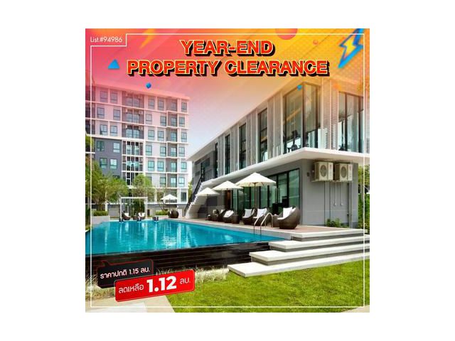 ขายคอนโดพร้อมอยู่ ใกล้เดอะมอลล์งามวงศ์วาน ราคาเพียง 1.12 ลบ.