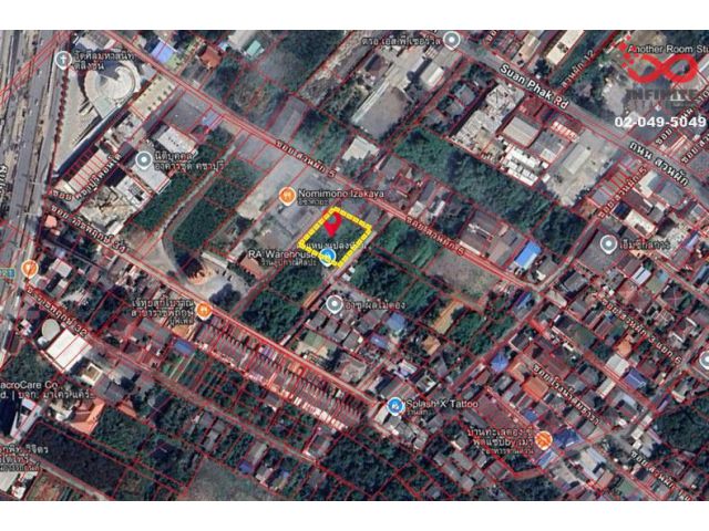 ขายที่ดิน 330 ตรว. ราชพฤกษ์ 36-สวนผัก 5 สร้างบ้านหรู/โฮมออฟฟิศ