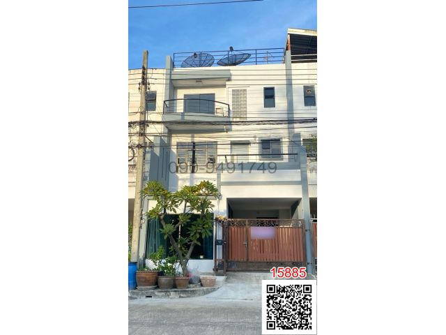 เช่า ทาวโฮม 4 ชั้น หมู่บ้าน Prime Place 105 ซอยลาซาล 77