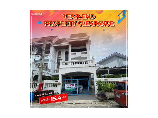 ขายถูกสุดในย่านนี้!!! ทาวน์เฮ้าส์หรู 4 ชั้นหมู่บ้านภัทราวิลล่า 3 ห้องมุมพื้นที่ 79.1 ตารางวา