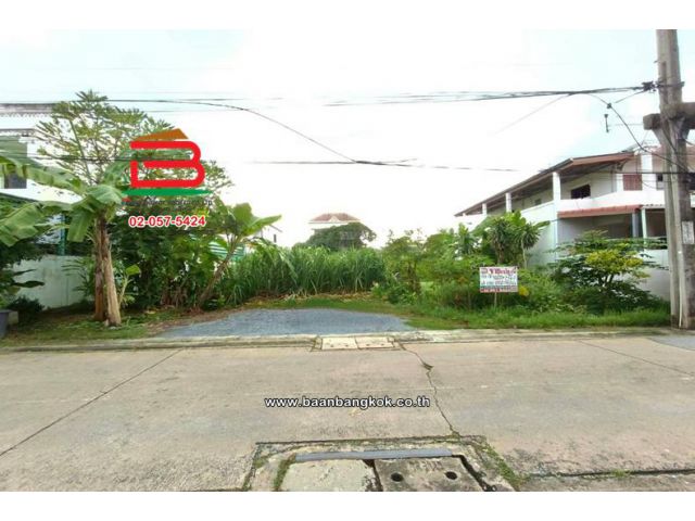 ที่ดินเปล่า เนื้อที่ 87 ตร.ว. ซอยเพชรเกษม 79 แยก 3, ใกล้สำนักงานเขตหนองแขม ถนนเพชรเกษม แขวงหนองค้างพลู เขตหนองแขม