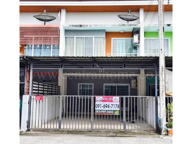 ทาวน์เฮ้าส์ ธาราศิริ โพรงมะเดื่อ ใกล้ เซ็นทรัล นครปฐม