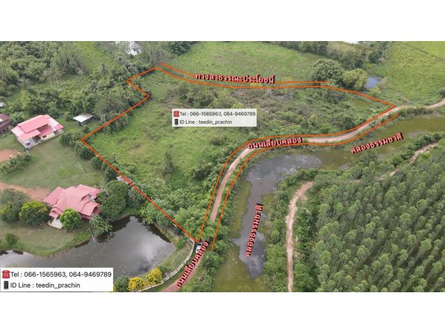 ขายที่สวน ที่ทำบ้านสวน ที่ติดคลอง เป็นที่ในหมู่บ้าน ราคาไร่ละ 290,000 บ. เท่านั้น