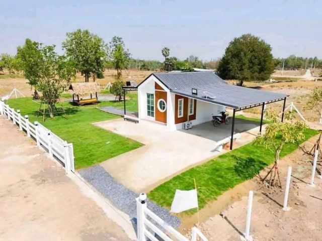 ที่ดินผ่อนได้ ไม่เช็คเครดิต