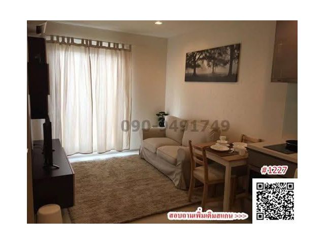 เช่า คอนโด ริทึ่ม สุขุมวิท 36-38 เฟอร์นิเจอร์ ครบ ใกล้ BTS ทองหล่อ