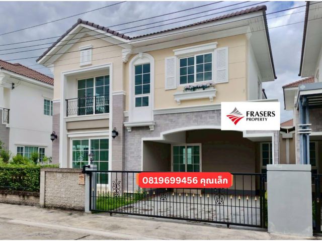 ขายถูกสุด ขายบ้านใหม่ Golden Neo บางนา-สวนหลวง 4 ห้องนอน (มีห้องนอนล่าง) ทำเลดี ทิศใต้ บ้านใหม่เอี่ยม ส่งมอบจากโครงการ