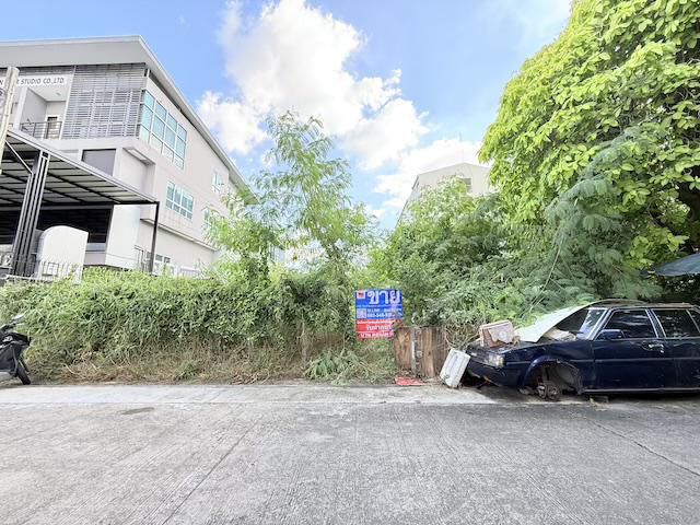 ขายที่ดินงามวงศ์วาน 25 แยก 7 120 ตารางวา