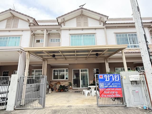 ขายทาวน์เฮ้าส์ อินดี้ เวสต์เกต Indy Westgate 21ตรว.