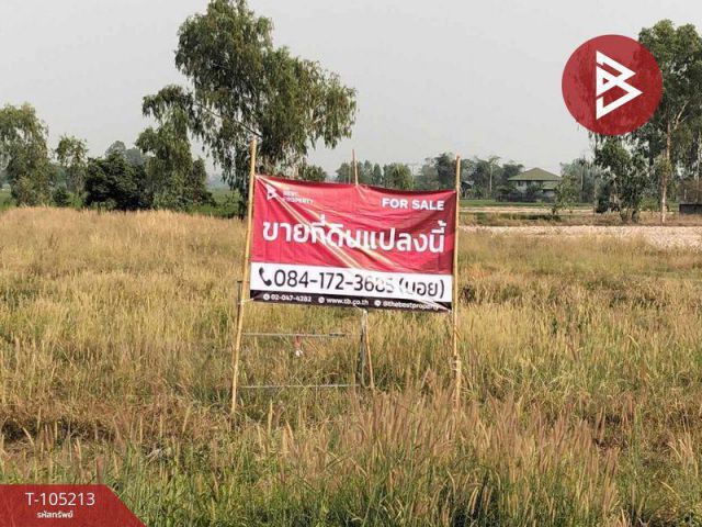 ขายที่ดินติดถนนใหญ่ ถนนเส้น พะเยา-ป่าแดด(เชียงราย) เนื้อที่ : 6-2-57.0 ตารางวา อำเภอภูซาง พะเยา