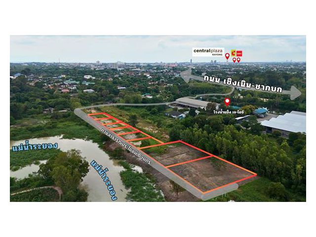 R001-003 ที่ดิน ติดแม่น้ำ อ.เมืองระยอง วิวเขา 100 ตร.ว.แค่ 299,000 บาท ฟรีโอน!