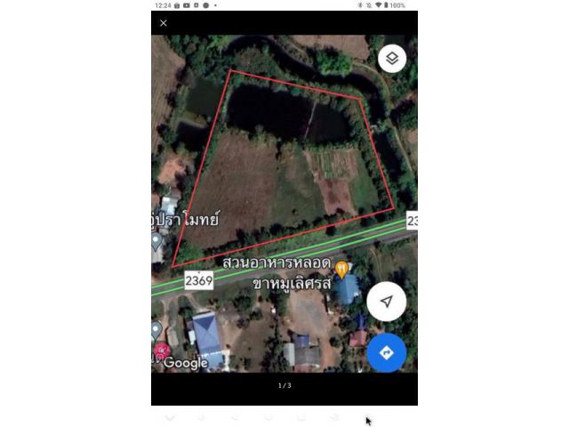 ขายที่ดินเปล่า พื้นที่ 6-3-59 ไร่ (2,759ตร.วา) หน้าติดถนนใหญ่กว้าง 120เมตร ต.ทัพรั้ง อ.พระทองคำ (โนนไท) จ.นครราชสีมา
