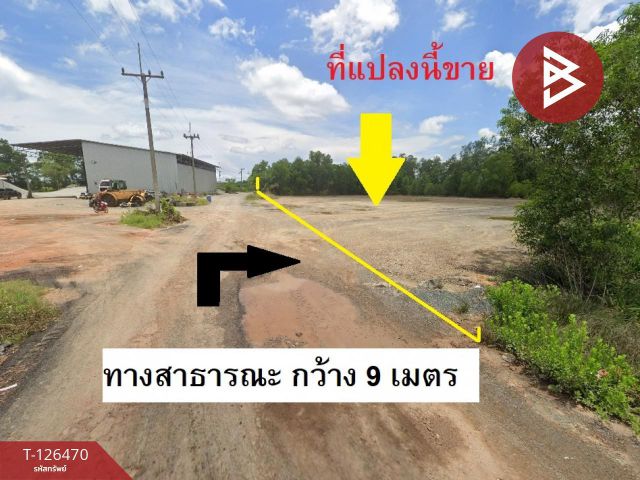 ขายที่ดิน เนื้อที่ 4 ไร่ 46 ตร.วา ขลุง จันทบุรี