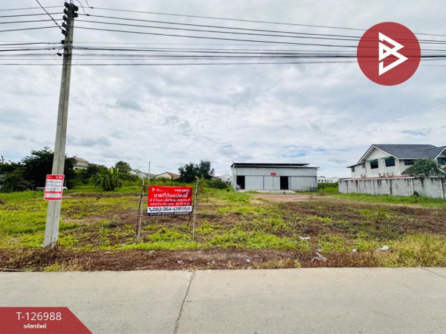 ขายที่ดินถมแล้ว เนื้อที่ 1 ไร่ ซอยไร่ขิง 16 สามพราน นครปฐม