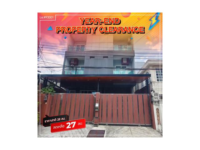 ขายบ้านหรู 3 ชั้น พร้อมอยู่ สไตล์โมเดิร์น ทำเลศักยภาพโซนพระราม 9 และฟังก์ชันครบครัน พร้อมมอบความเป็นส่วนตัวสูงสุดให้คุณแ