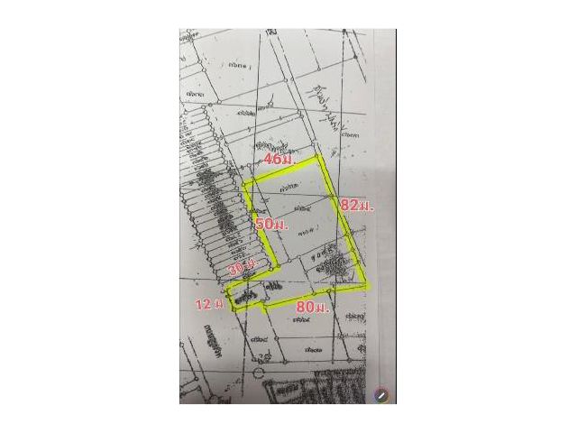 ขายที่ดินสุขุมวิท 101 ใกล้ BTS ปุณณวิถี 60 ม. 994.4 ตร.ว. หน้าติดถนน 12 เมตร