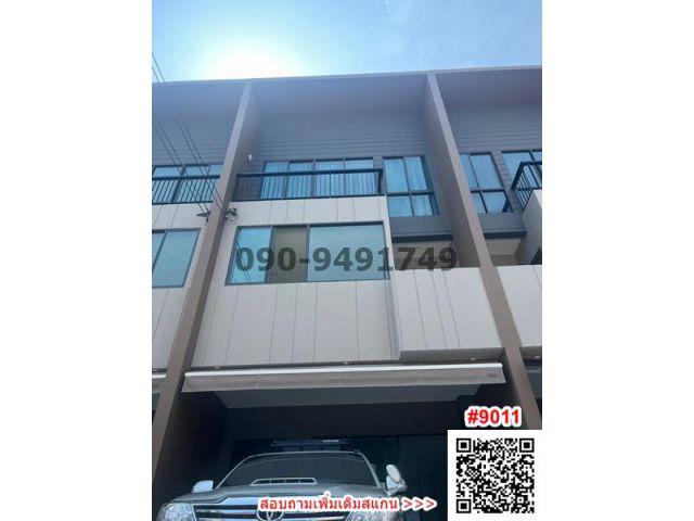 เช่า ทาวน์เฮ้าส์ 3 ชั้น บ้านกลางเมืองลาดพร้าว-เสรีไทย ใกล้ ตลาดน้ำขวัญเรียม