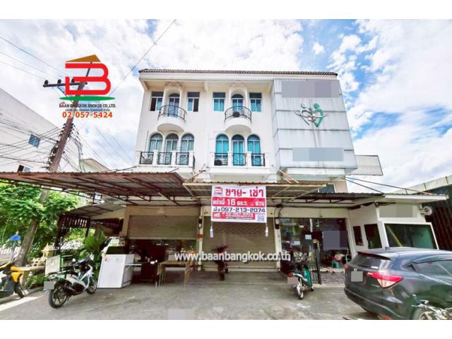 ขาย/เช่า อาคารพาณิชย์ เนื้อที่ 16 ตรว. หมู่บ้าน แอร์วิลล่า (คลอง2) ถนนลำลูกกา ต.คูคต อ.ลำลูกกา ปทุมธานี