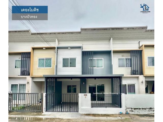lN-068 ขายทาวน์โฮม 2 ชั้น เดอะโมดิช บางบัวทอง