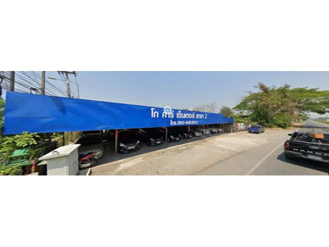 ที่ดินติดถนนทางเลียบรถไฟ เหมืองง่า ลำพูน 73.5 ตารางวา