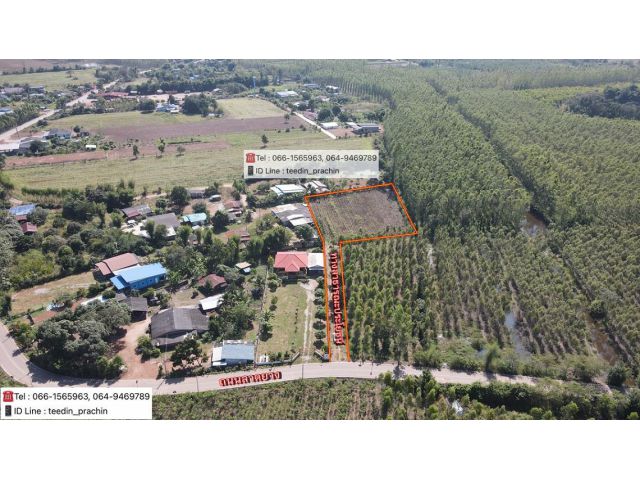 ขายที่เขตนิคม ที่ในเขตหมู่บ้าน ยกแปลงเพียง 1 ล้านบาทเท่านั้น