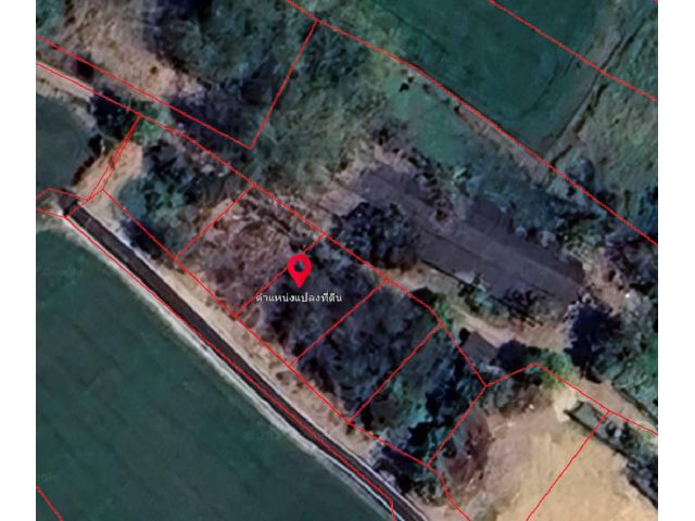 ขายที่ดินบ้านห้วยหลอตำบลชมพูอำเภอเมือง69ตารางวามีไฟฟ้ามีน้ำประปาในชุมชนติดถนนลาดยางห่างจากตัวมืองลำปางไป15กิโลสนจติดต่อโ