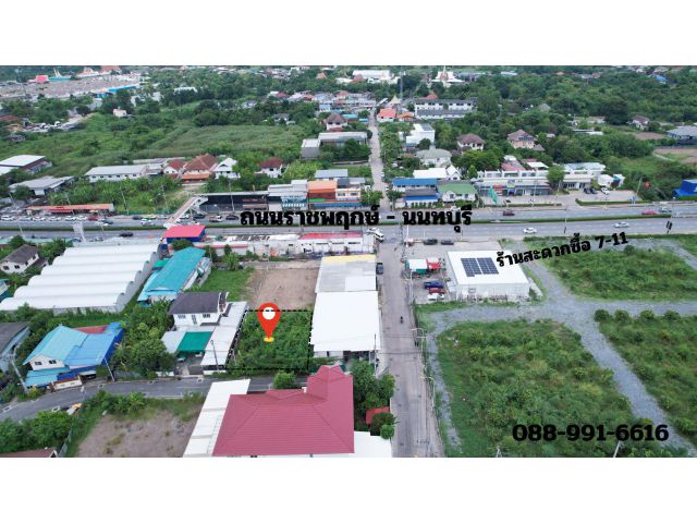 ขายที่ดิน 100 ตร.ว. ซอยวัดพุฒิ  ห่างถนนราชพฤกษ์ 100 ม. ติดสาธารณประโยชน์