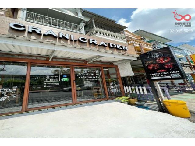 ขายอาคารพาณิชย์4.5ชั้น 20ตร.ว.พร้อมกิจการร้านอาหาร-กาแฟ บางใหญ่ซิตี้ อุปกรณ์ครบ