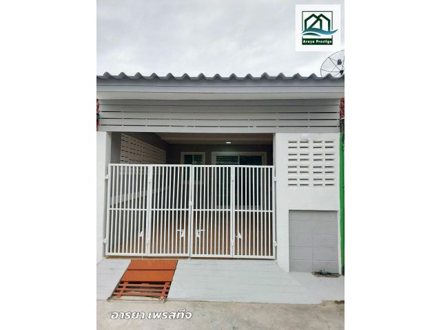 เพชรงาม ซอยบางปูเทศบาลบางปู60(วัดอโศการาม) บ้านชั้นเดียวรีโนเวพร้อมเข้าอยู่