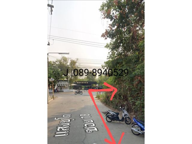 ขายที่ดิน5ไร่ ติดถนนซอยใหญ่ข้างรพ.พหล(รพ.ใหญ่สุดของ)จ.กาญจนบุรี เหมาะจัดสรรทำเลค้าขายไม่ต่ำกว่า40ห้อง