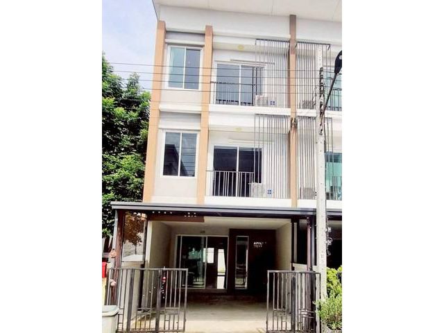 ขายทาวน์โฮม 3 ชั้น โครงการ นาราภัทร เอ็กซ์คลูซีฟ แจ้งวัฒนะ-สามัคค