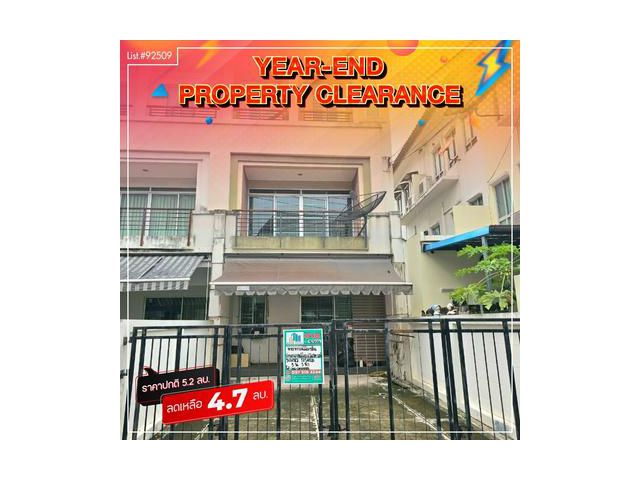 ขายบ้านกลางเมือง Swiss Town เกษตร-นวมิทร์ ทำเลศักยภาพ ใจกลางเมือง