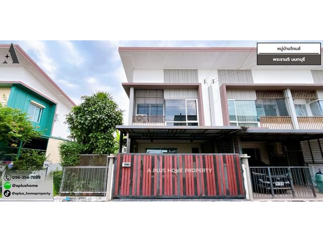 #หมู่บ้านไทมส์ #พระราม5 ต่อเติมครัวโรงรถครบ