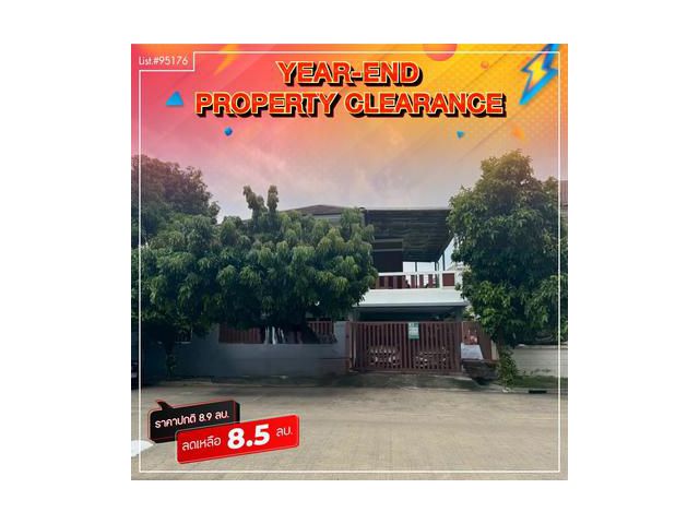 ขายบ้านเดี่ยว2ชั้น หมู่บ้านโนเบิล นีโอซิตี้ ดอนเมือง หลังมุม ทำเลดีบ้านสวย พร้อมอยู่