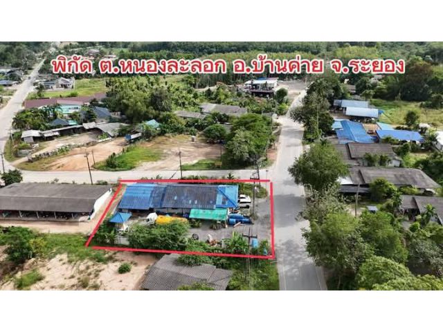 ขายบ้านเดี่ยวติดถนนทำเลขายของต.หนองละลอกอ.บ้านค่ายจ.ระยองเนื้อที่180ตรว.