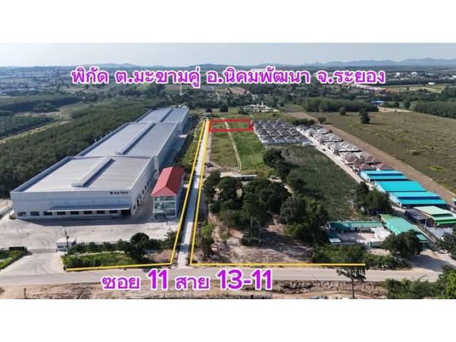 ขายที่ดินเปล่าผังม่วงลายเนื้อที่3ไร่2งานอ.นิคมจ.ระยองใกล้นิคมต่อลองราคาได้นะครับอุสาหกรรมปลวกแดงอ.นิคม