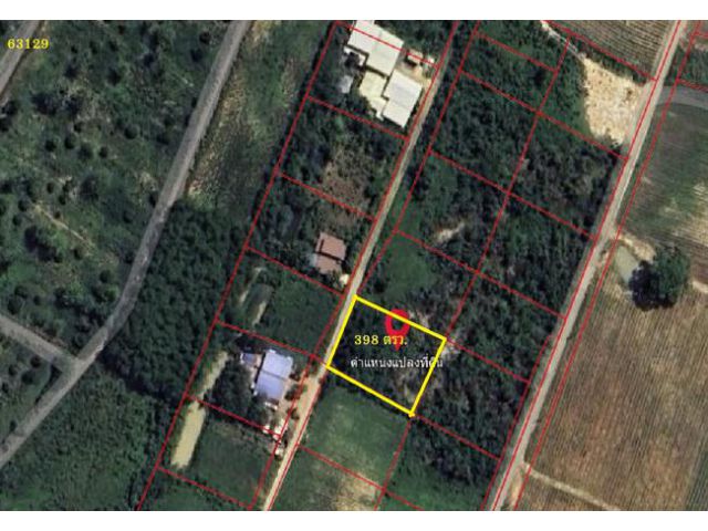 ขายที่ดิน บ่อทอง เทศบาลตำบลธาตุทอง 5 ถนนบ่อทอง ตำบลธาตุทอง อำเภอบ่อทอง ชลบุรี