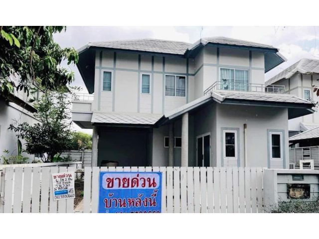 ขายบ้านเดี่ยว 2 ชั้น หมู่บ้านสิริวลัย (เฟส2) ขนาด 52.9 ตารางวา มี 3ห้องนอน 3ห้องน้ำ 1ห้องครัว จอดรถได้ 2 คัน มีแอร์ทั้ง