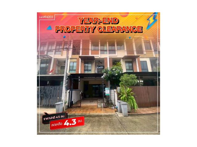 ขายทาวน์โฮมสามชั้น โครงการซิกเนเจอร์ วิภาวดี 60 บ้านสวยทำเลดี พร้อมอยู่